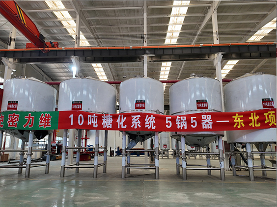 姑苏精酿啤酒设备厂—5吨五锅五器糖化系统—四川项目